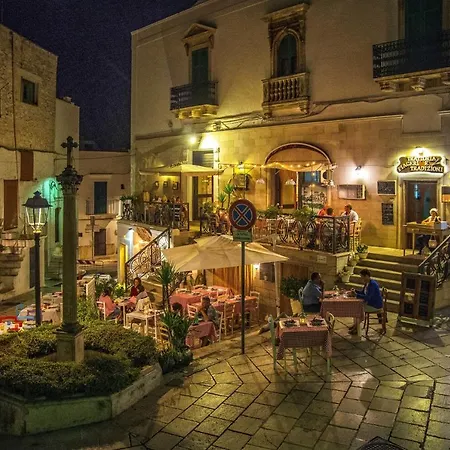 Trullo Ettore By וילה