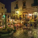 Trullo Ettore By 别墅